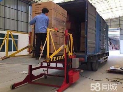 專(zhuān)業(yè)搬運(yùn)，快速上門(mén) 您的省心安心理想搬運(yùn)解決方案