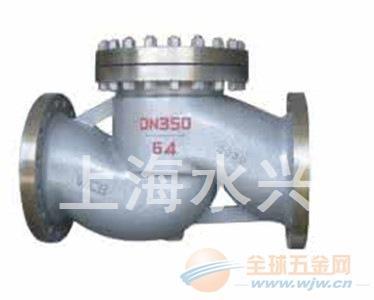 DN350口徑H41H升降式鑄鋼止回閥 工業管道的逆向守護神